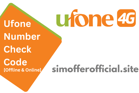 Ufone Number Check Code