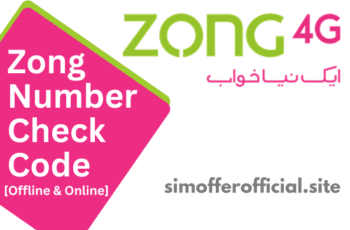 Get Free Zong Number Check Code 2025